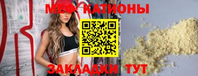 мдпв Донецк