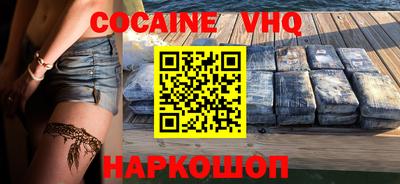 мефедрон мука Дубна