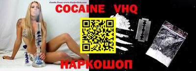 мдпв Донецк