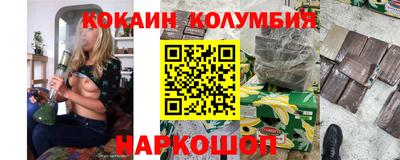 мдпв Донецк