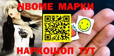 кокаин Донской