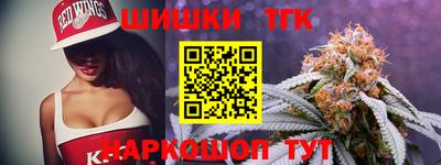 мефедрон мука Дубна