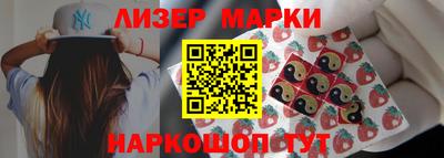 мефедрон мука Дубна
