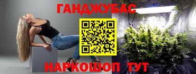 мефедрон мука Дубна