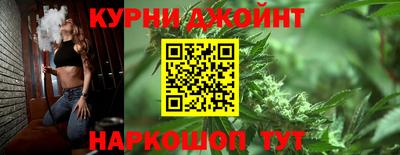 кокаин Донской
