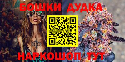 мефедрон мука Дубна