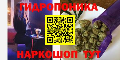 мефедрон мука Дубна