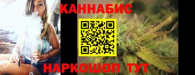 мефедрон мука Дубна