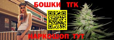 мдпв Донецк