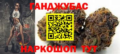 мефедрон мука Дубна