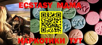 кокаин Донской