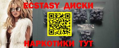 кокаин Донской