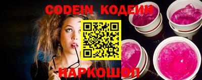 мдпв Донецк