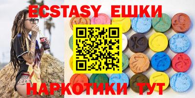 кокаин Донской