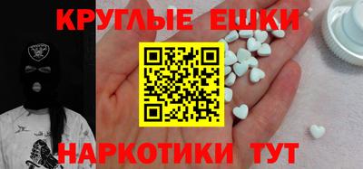 мефедрон мука Дубна