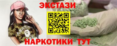 мефедрон мука Дубна