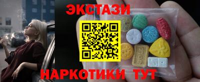 кокаин Донской