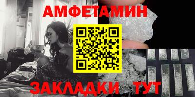 мдпв Донецк