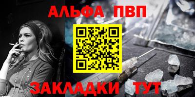 мдпв Донецк