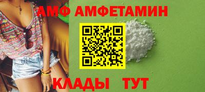 мдпв Донецк