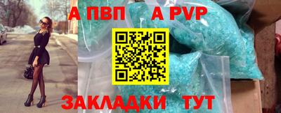 кокаин Донской