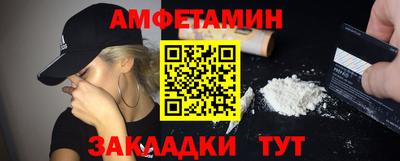 мефедрон мука Дубна