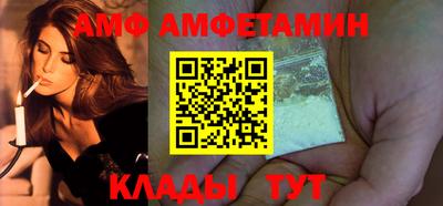 кокаин Донской