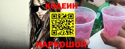 мефедрон мука Дубна