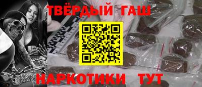 мефедрон мука Дубна