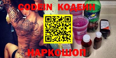 мдпв Донецк