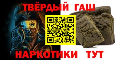 кокаин Донской