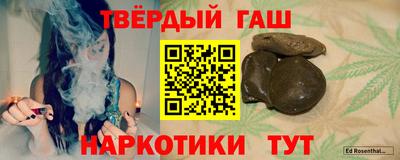 мдпв Донецк