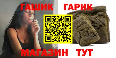 мефедрон мука Дубна