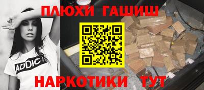 мефедрон мука Дубна