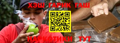 кокаин Донской
