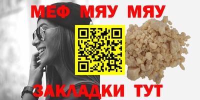 мдпв Донецк