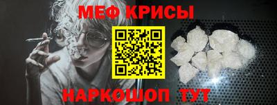 кокаин Донской