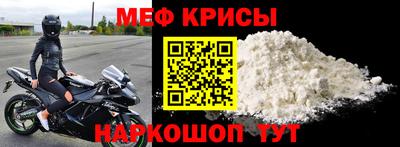 кокаин Донской