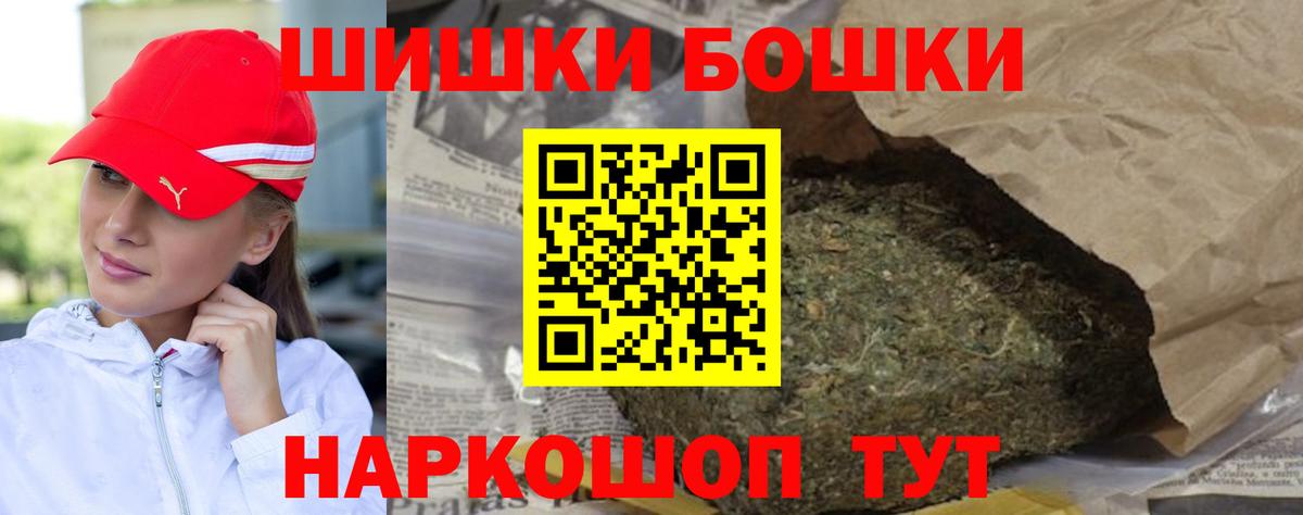 Конопля ГИДРОПОН Истра